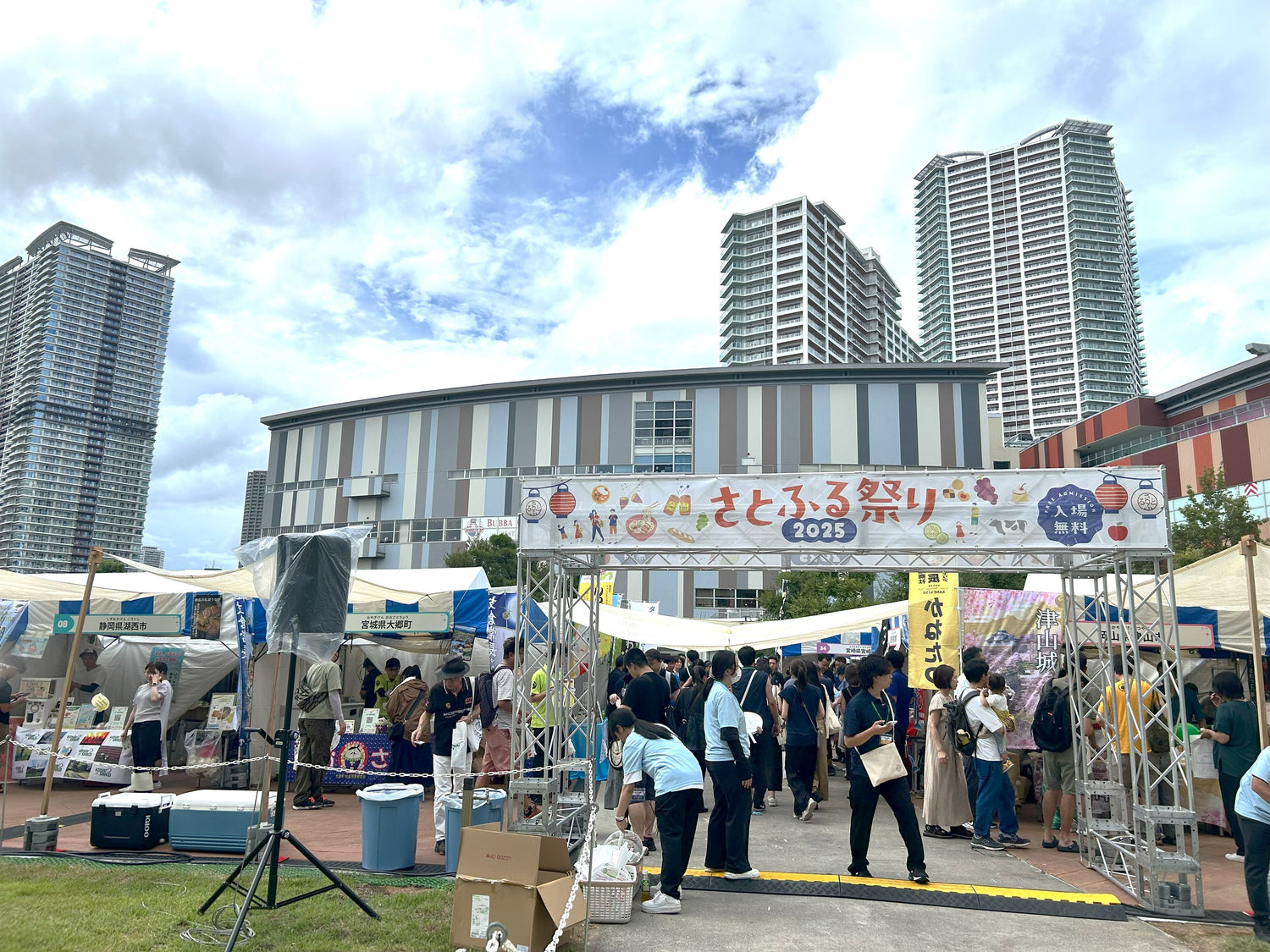 国内最大級のふるさと納税サイトさとふる主催『さとふる祭り2025』 in ららぽーと豊洲(2025.9.13)