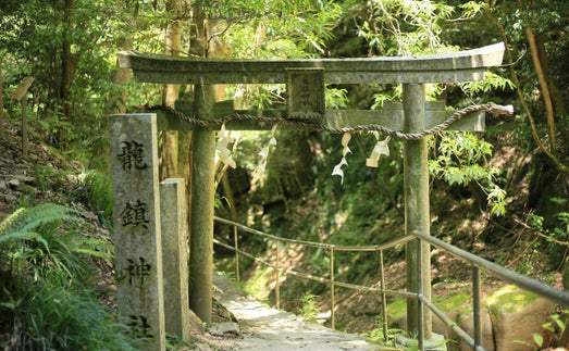 龍鎮神社