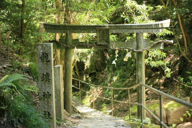 龍鎮神社
